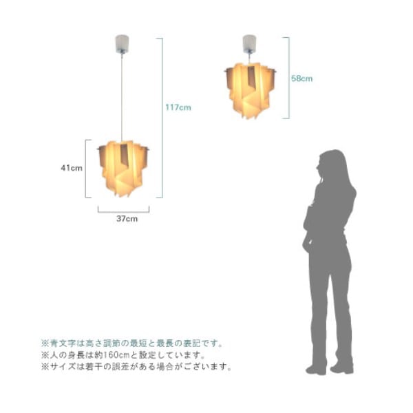 DI CLASSE(ディクラッセ)のペンダントランプ|Auro M P/L WASHI アウロ和紙 ナチュラルホワイト