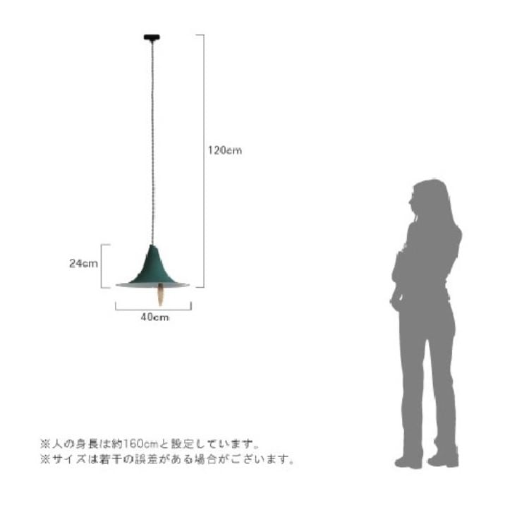 DI CLASSE(ディクラッセ)のペンダントライト|スナフキンの忘れもの pendant lamp ペンダントランプ