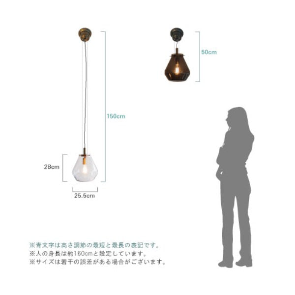 DI CLASSE(ディクラッセ)のペンダントランプ|Venezia vaso P/L CL ベネチアバッソ クリア