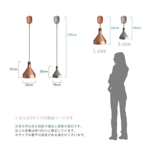 DI CLASSE(ディクラッセ)のLEDペンダントランプ|LED Camino S P/L GD カミーノS ゴールド