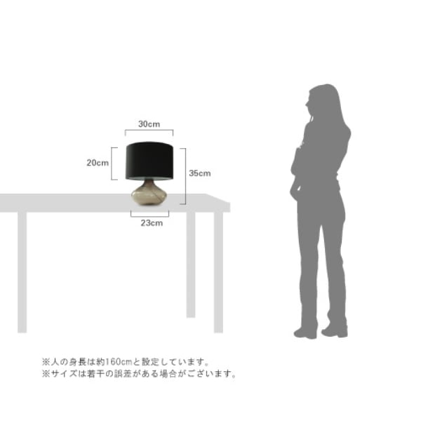 DI CLASSE(ディクラッセ)のテーブルランプ|Acqua BK アクア ブラック