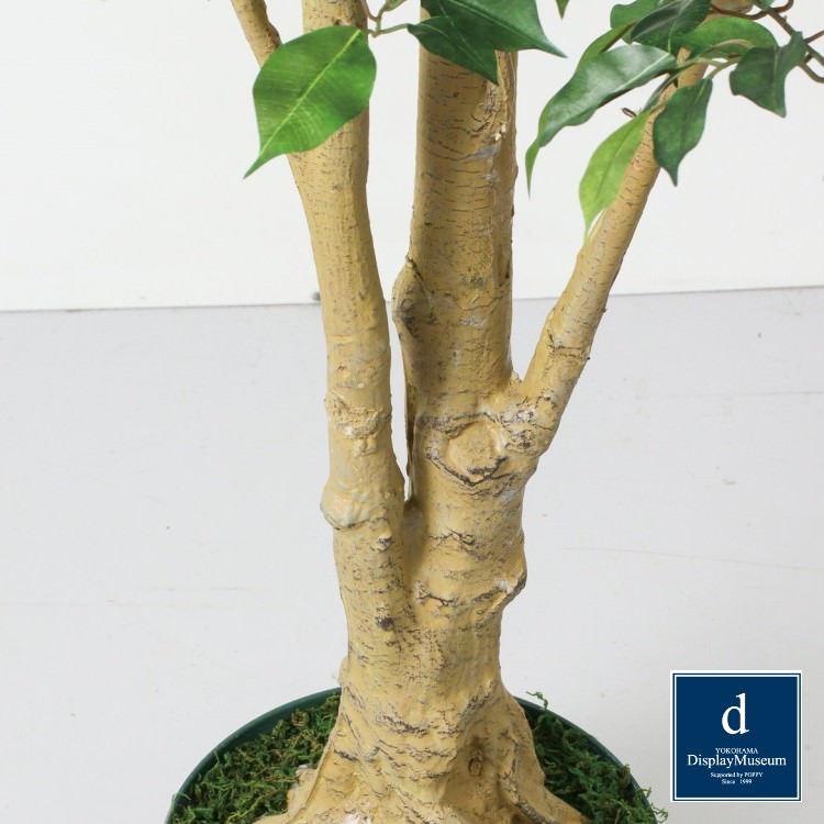 ベンジャミンフィカス 210cm|GLP-1548 アーティフィシャルグリーン 人工観葉植物 鉢付きグリーン