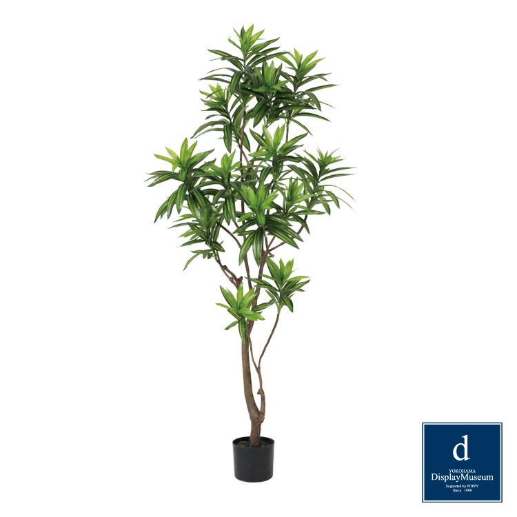 ソングオブジャマイカ 155cm|GLP-1556KK アーティフィシャルグリーン 人工観葉植物 鉢付きグリーン