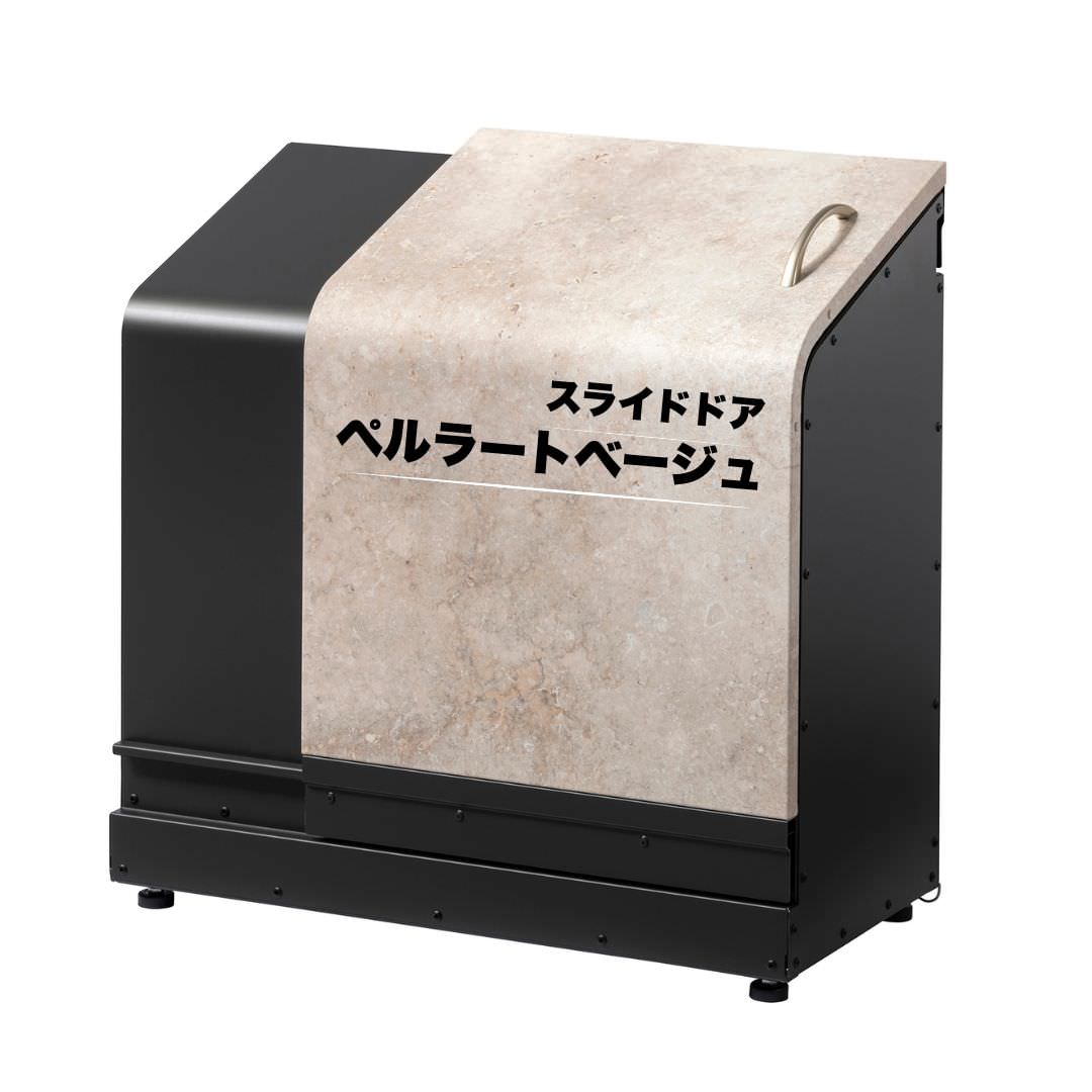ホームスライドダスポン スリム スタンダードモデル 黒ZAM® 4色|ガーデン 高耐食メッキ鋼板 本体