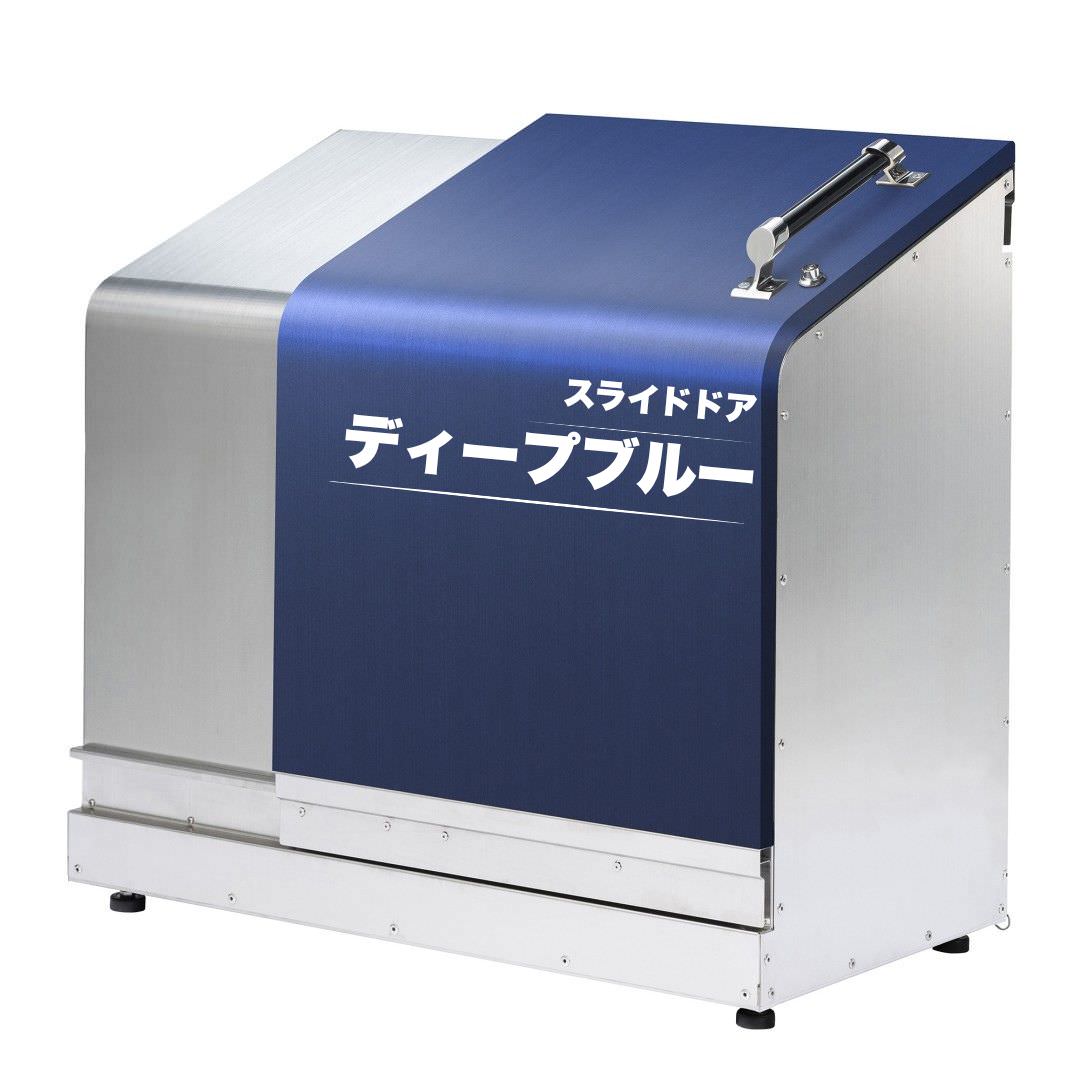 ホームスライドダスポン プレミアムモデル 1050 ステンレス 24色|ガーデン SUS304 本体