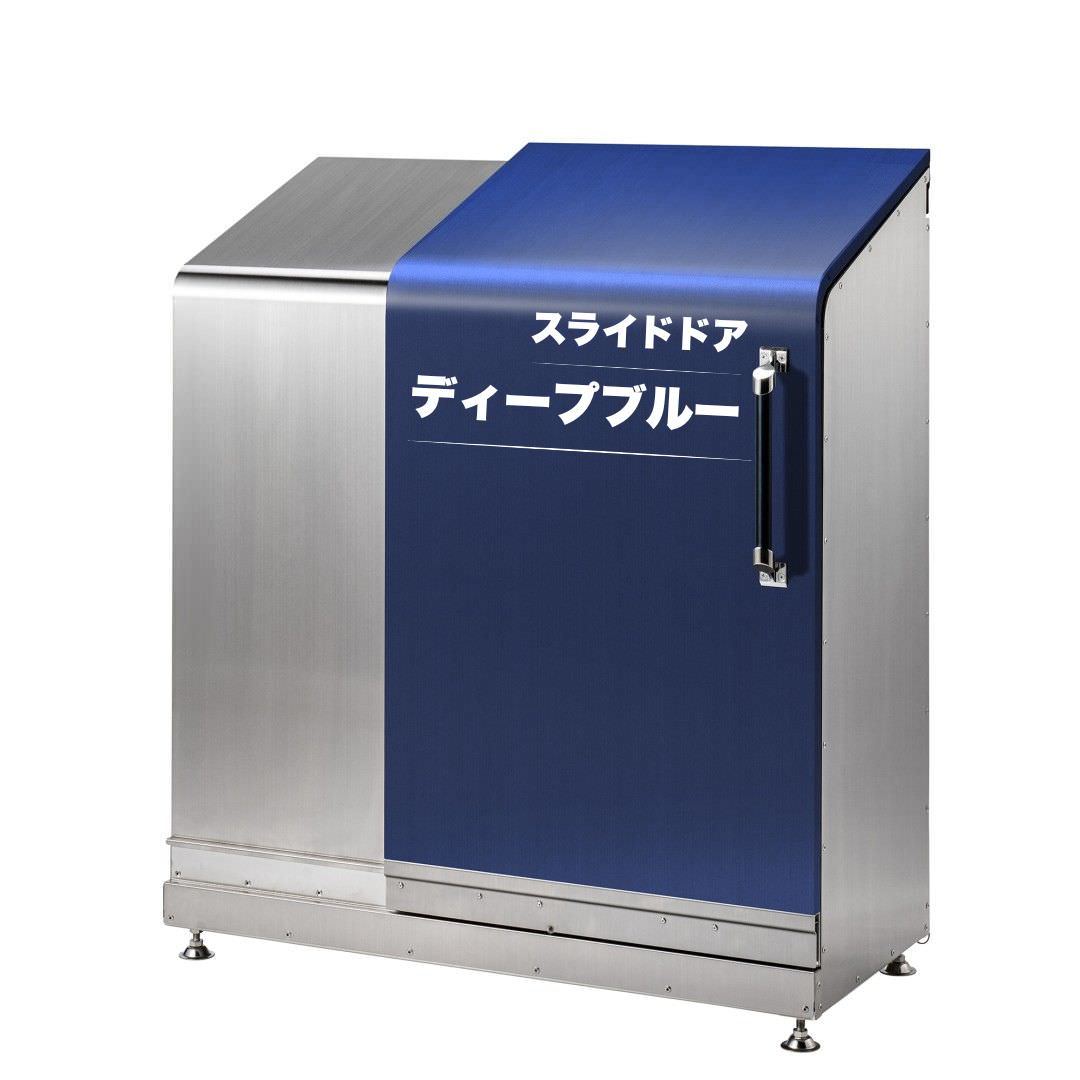 スライドダスポン ハイスリム スタンダードモデル 500L ステンレス 12色|ガーデン SUS304 本体