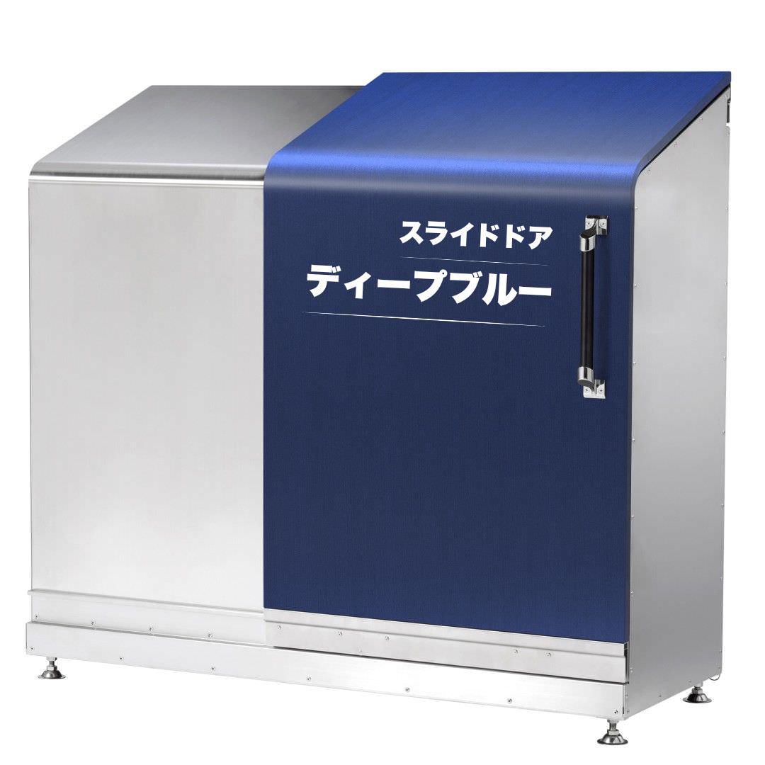 スライドダスポン ハイスリム スタンダードモデル 600L ステンレス 12色|ガーデン SUS304 本体