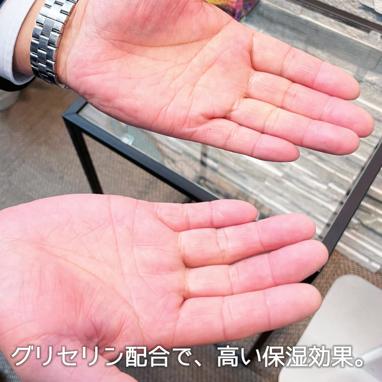 プロテクター アルコールハンドジェルEX 交換用カートリッジ1200ml 6個セット カートリッジのみ|ジェルディスペンサー専用 カートリッジ 業務用 コロナ対策 感染症対策 除菌アイテム 本体は別売です 沖縄と離島配送不可 送料無料