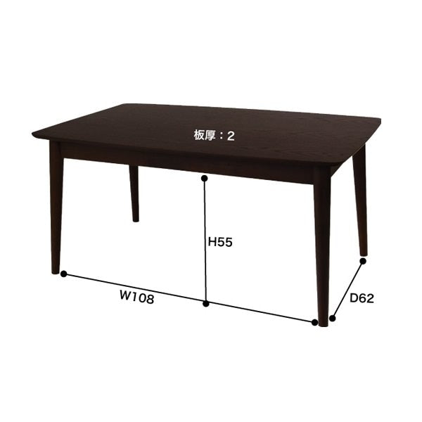 フトンレスダイニングコタツ|東谷 AZUMAYA W120×D75×H62cm 大型S 組立 デザインファニチャー インテリア 家具