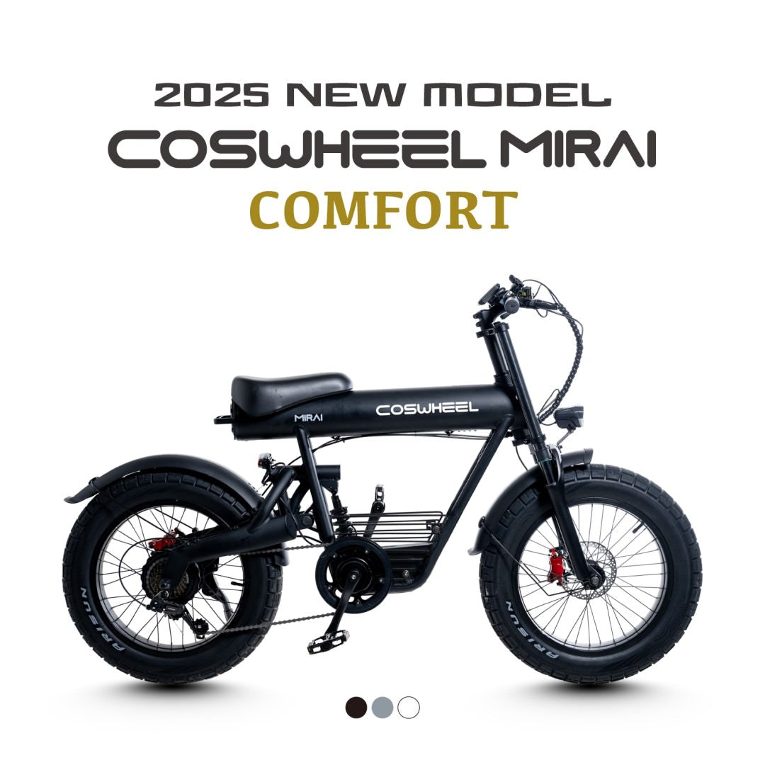 [電動アシスト自転車] 2025年モデル COSWHEEL MIRAI COMFORT スカイグレー｜EBIKE 沖縄と離島配送不可 送料無料 2