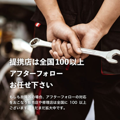 [電動アシスト自転車] RICHBIT CITY ASSIST(スノーホワイト)｜折り畳み可 沖縄と離島配送不可 送料無料