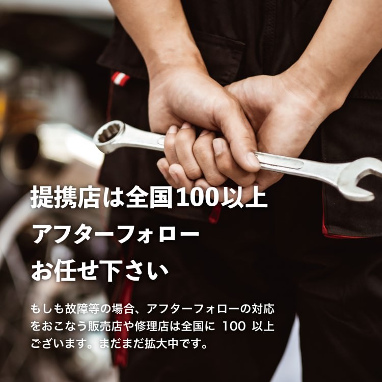 [新法適用モデル] 電動バイク RICHBIT CITY(ゴールデンオリーブ)｜免許不要 ヘルメット不要 緑色速度灯 スクーター 特定小型原付モデル 折り畳み可 沖縄と離島配送不可 送料無料