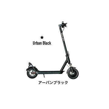 [新法適用モデル] 電動キックボード RICHBIT ES1 Pro(アーバンブラック)　マイナーチェンジモデル｜免許不要 ヘルメット不要 緑色速度灯 スクーター 特定小型原付モデル 折り畳み可 沖縄と離島配送不可 送料無料 [お取り寄せ]