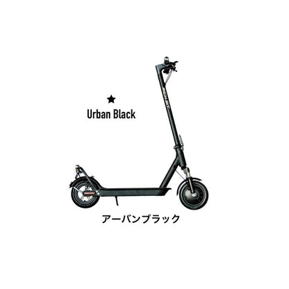 [新法適用モデル] 電動キックボード RICHBIT ES1 Pro(アーバンブラック)　マイナーチェンジモデル｜免許不要 ヘルメット不要 緑色速度灯 スクーター 特定小型原付モデル 折り畳み可 沖縄と離島配送不可 送料無料 [お取り寄せ]