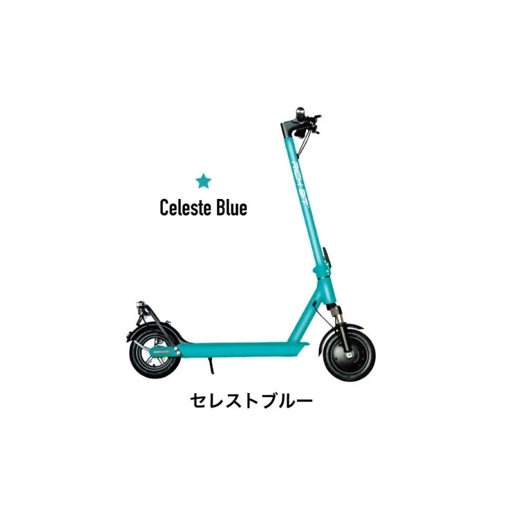 [新法適用モデル] 電動キックボード RICHBIT ES1 Pro(セレストブルー)｜免許不要 ヘルメット不要 緑色速度灯 スクーター 特定小型原付モデル 折り畳み可 沖縄と離島配送不可 送料無料