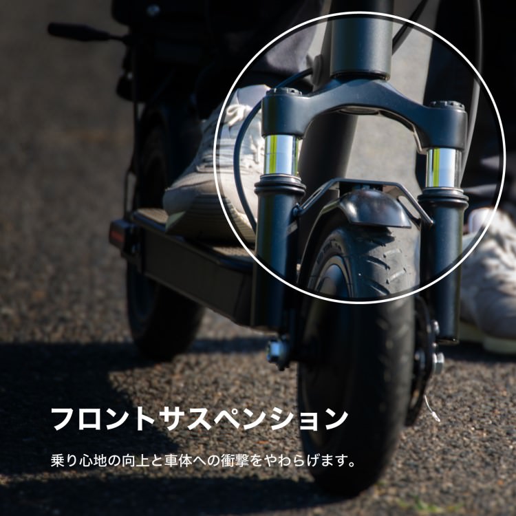 [新法適用モデル] 電動キックボード RICHBIT ES1 Pro(セレストブルー)｜免許不要 ヘルメット不要 緑色速度灯 スクーター 特定小型原付モデル 折り畳み可 沖縄と離島配送不可 送料無料