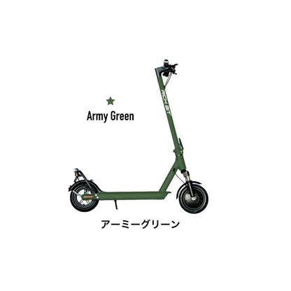 [新法適用モデル] 電動キックボード RICHBIT ES1 Pro(アーミーグリーン) マイナーチェンジモデル｜免許不要 ヘルメット不要 緑色速度灯 スクーター 特定小型原付モデル 折り畳み可 沖縄と離島配送不可 送料無料