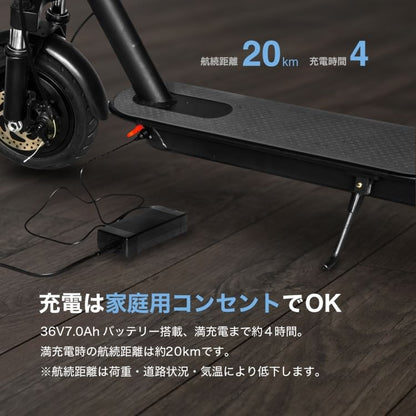 [新法適用モデル] 電動キックボード RICHBIT ES1 Pro(アーミーグリーン) マイナーチェンジモデル｜免許不要 ヘルメット不要 緑色速度灯 スクーター 特定小型原付モデル 折り畳み可 沖縄と離島配送不可 送料無料