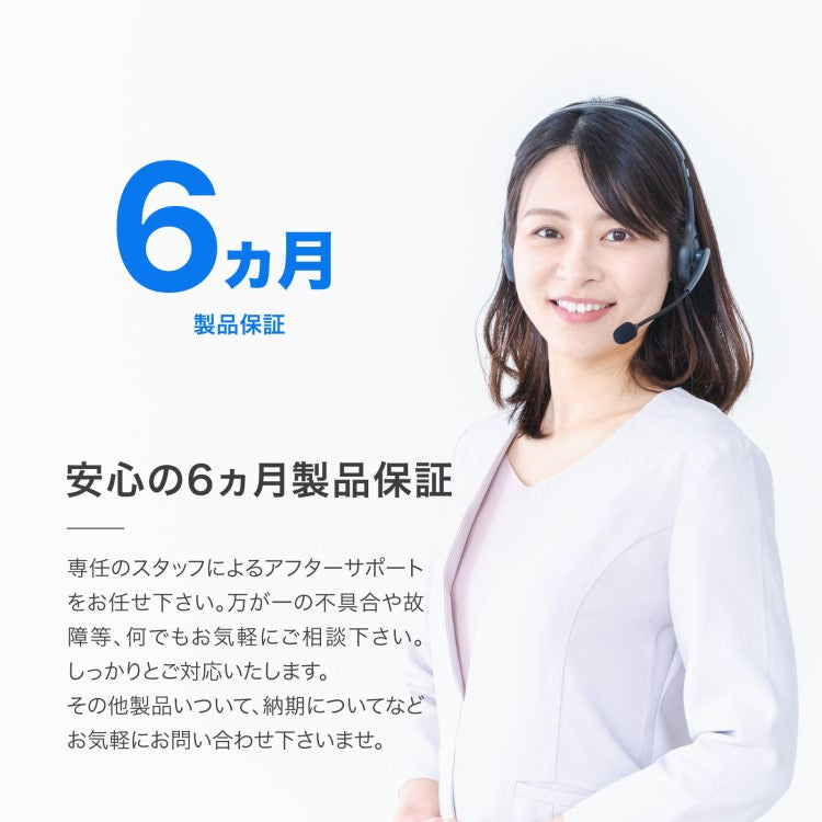 [新法適用モデル] 電動キックボード RICHBIT ES1 Pro(シルクホワイト) マイナーチェンジモデル｜免許不要 ヘルメット不要 緑色速度灯 スクーター 特定小型原付モデル 折り畳み可 沖縄と離島配送不可 送料無料