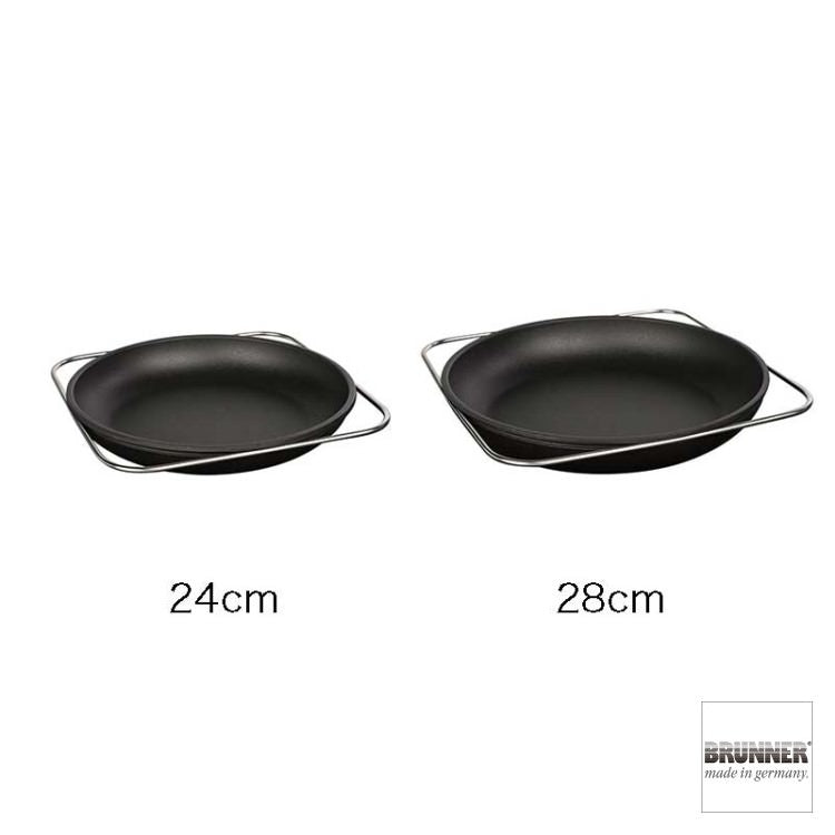 BRUNNER GUSSTO IDP005014 グストパン 24cm｜鋳物鍋 ブルナー グスト MADE IN GERMANY  オール熱源対応！