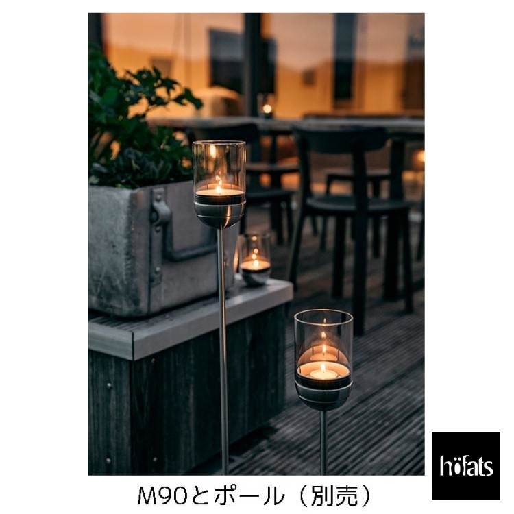HOEFATS(ホーファッツ) GRAVITY CANDLE M90 キャンドル ランタン｜ドイツ製 グラビティ 本体