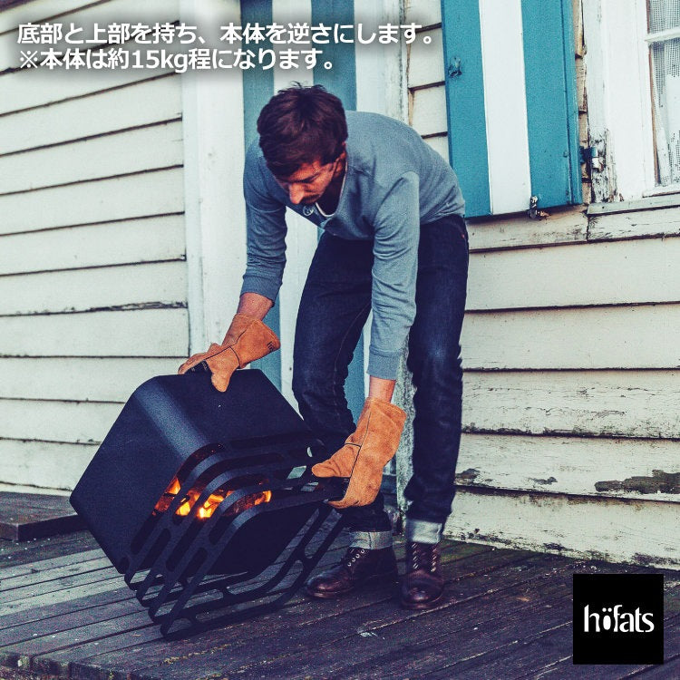HOEFATS(ホーファッツ) 20101 CUBE ファイヤーバスケット｜ドイツ製 キューブ ファイヤーピット スクエアタイプ ミニマム BBQ 本体 [入荷待ち]