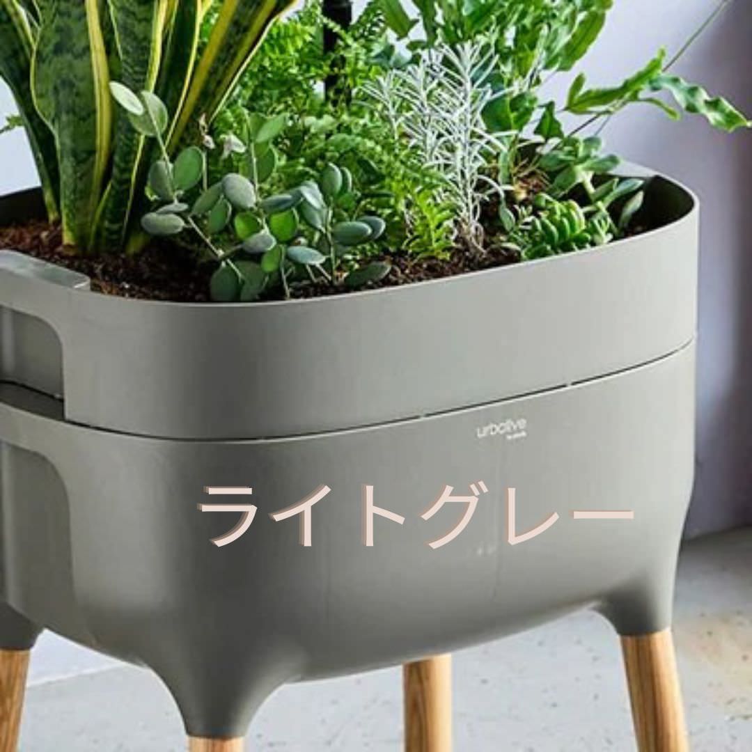 プラスティア 【plastia】脚付プランターTall/ライトグレー・ライトグリーン｜ガーデン 自動給水プランター 本体 送料無料 北海道・沖縄と離島別途送料