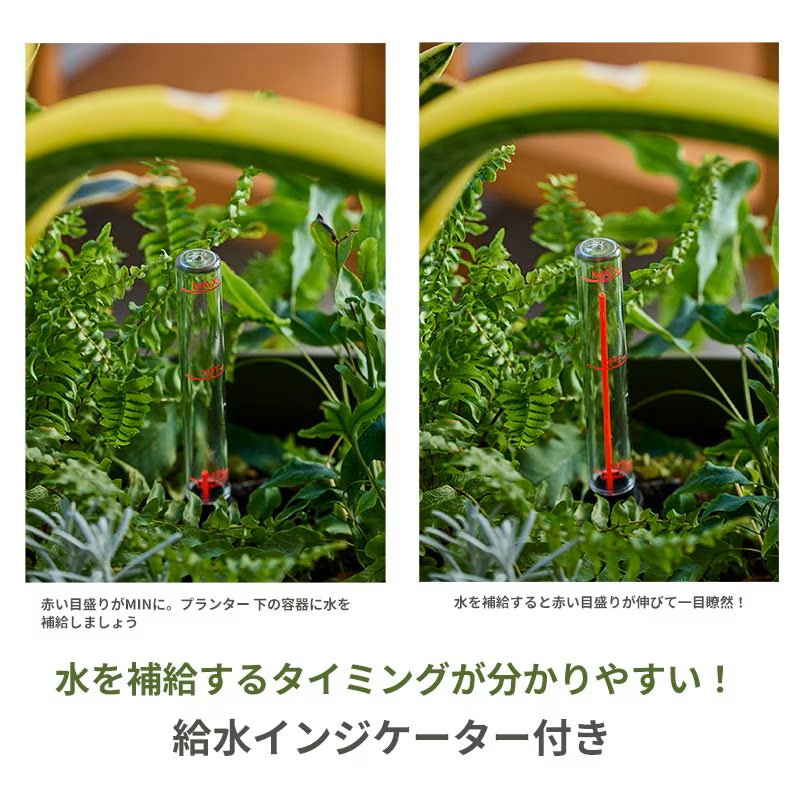 プラスティア 【plastia】脚付プランターShort/ライトグレー・ライトグリーン｜ガーデン 自動給水プランター 本体 送料無料 北海道・沖縄と離島別途送料