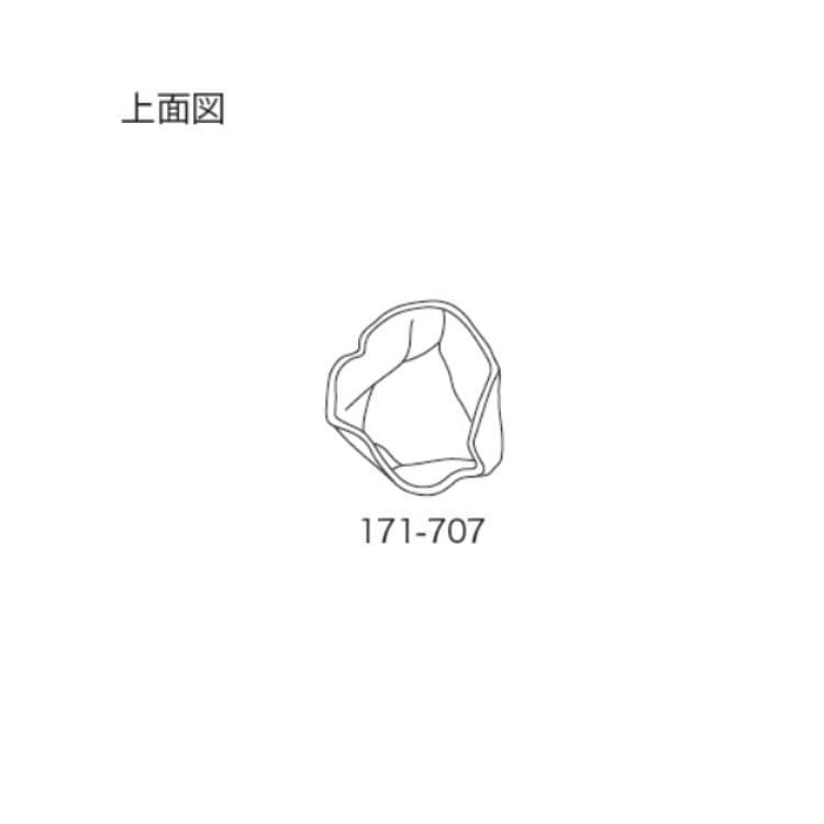Phantasma ファンタズマ 21L21W39H ｜CLAY クレイ MATT WHITE 171-707-101 インテリア雑貨