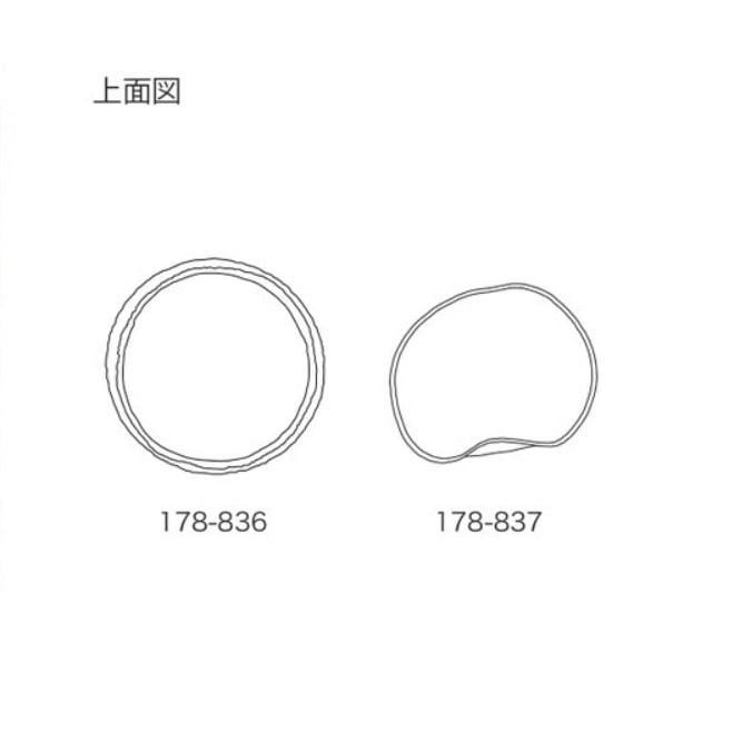 Vein ヴェイン 37直径38H｜CLAY クレイ 178-837-142 インテリア雑貨