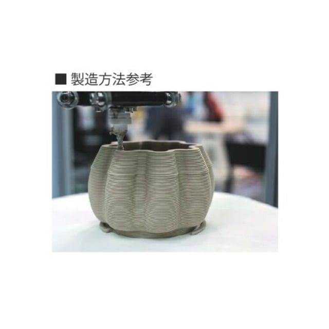 Solide 2 ソリド 18L18W34H｜CLAY クレイ 178-908-101 インテリア雑貨