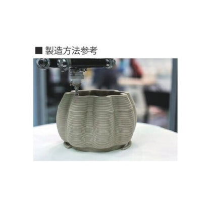 Solide 2 ソリド 21L21W39H｜CLAY クレイ 178-909-101 インテリア雑貨
