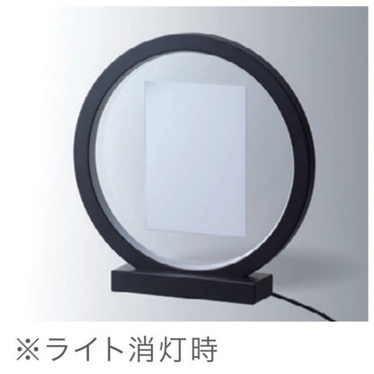 Lighting Frame Lune ライティングフレームルーン 25L6W26H ｜CLAY クレイ BLACK 670-200-802 インテリア雑貨