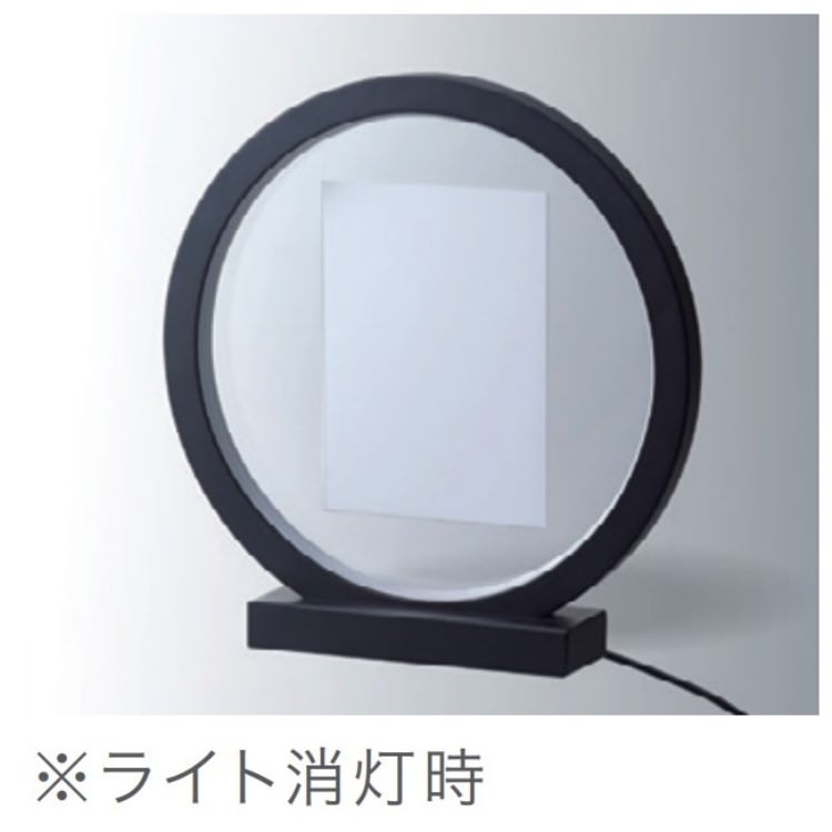 Lighting Frame Lune ライティングフレームルーン 30L6W31H ｜CLAY クレイ BLACK 670-201-802 インテリア雑貨