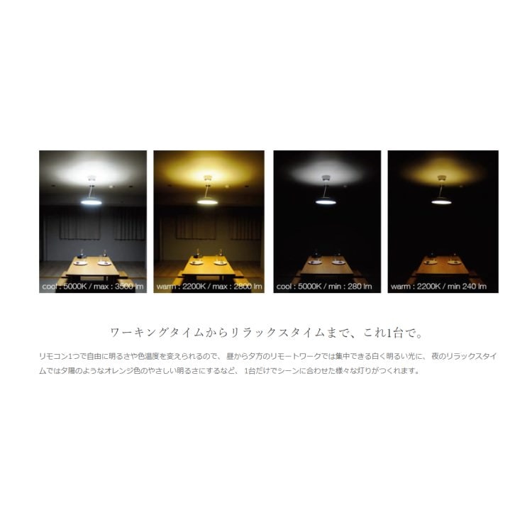DI CLASSE(ディクラッセ)のLEDシーリングランプ｜ Giorno ceiling pendant lamp GR ジョルノ リーフ