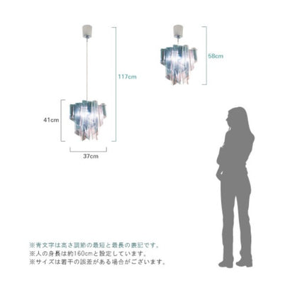DI CLASSE(ディクラッセ)のペンダントランプ｜Auro P/L mirror アウロM ミラー