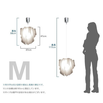 DI CLASSE(ディクラッセ)のペンダントランプ｜Auro M WH アウロM ホワイト