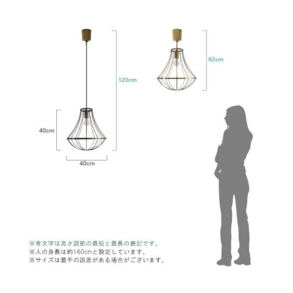 DI CLASSE(ディクラッセ)のペンダントランプ｜Gemma BR  ジェンマ ブラウン