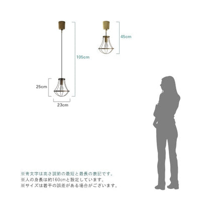DI CLASSE(ディクラッセ)のペンダントランプ｜Gemma-small BR  ジェンマスモール ブラウン