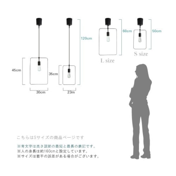 DI CLASSE(ディクラッセ)のペンダントランプ｜Scenario L P/L シェナーリオL ブラック