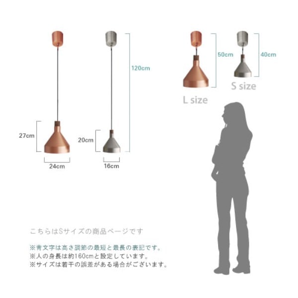DI CLASSE(ディクラッセ)のペンダントランプ｜Camino S P/L GD カミーノS ゴールド