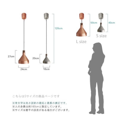 DI CLASSE(ディクラッセ)のペンダントランプ｜Camino S P/L GD カミーノS ゴールド
