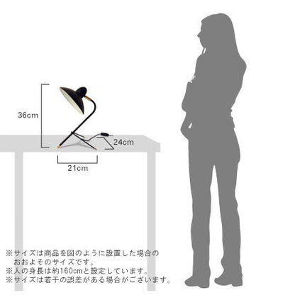 DI CLASSE(ディクラッセ)のデスクランプ｜Arles BK アルル ブラック