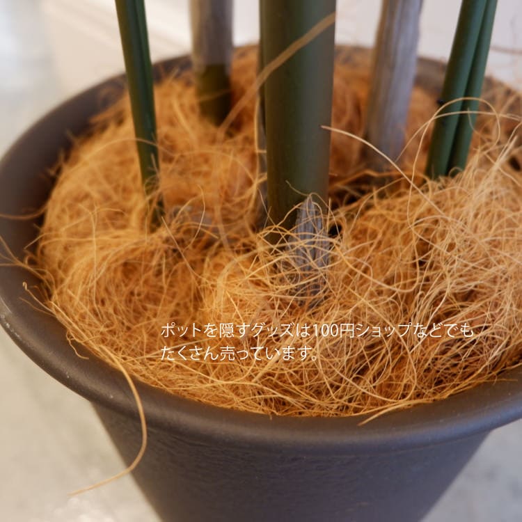 アレカヤシ 150cm｜GLP-1534 アーティフィシャルグリーン 人工観葉植物 鉢付きグリーン