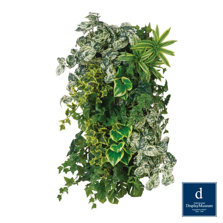 ロックプランツセットＡ W45cm H90cm｜PDSS-0009 アーティフィシャルグリーン 人工観葉植物 グリーン