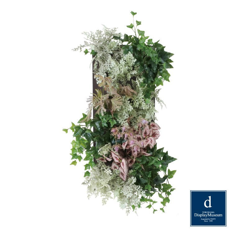ロックプランツセットC W50cm H90cm｜PDSS-0023 アーティフィシャルグリーン 人工観葉植物 グリーン