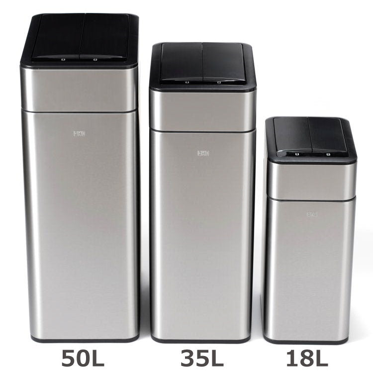 EKO(イーケーオー) ファントムプロ センサービン50L｜ゴミ箱 3色展開(ブラック/シルバー/ホワイト) センサータイプ ステンレス 大容量 EK9577-50L