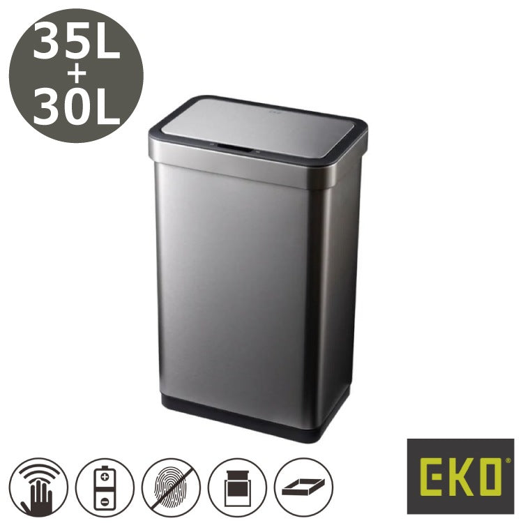 EKO(イーケーオー) エコノヴァ センサービン35L+30L｜ゴミ箱 シルバー センサータイプ ステンレス 大容量 EK9578-35L+30L