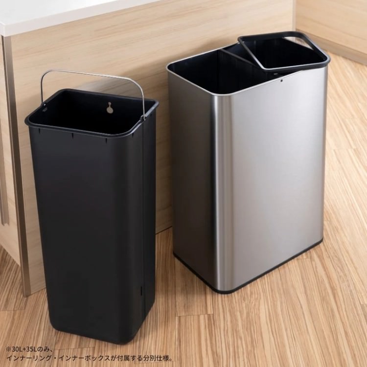 EKO(イーケーオー) エコノヴァ センサービン35L+30L｜ゴミ箱 シルバー センサータイプ ステンレス 大容量 EK9578-35L+30L