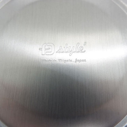 FD STYLE エフディー スタイリッシュ湯たんぽ シルバー×キナリ ｜MADE IN NIIGATA JAPAN 日本製 冬季数量限定販売！ 本体・カバー・糸も全て新潟産